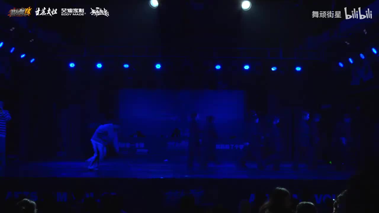 南宁师范大学 CPR CREW《很久很久以前》