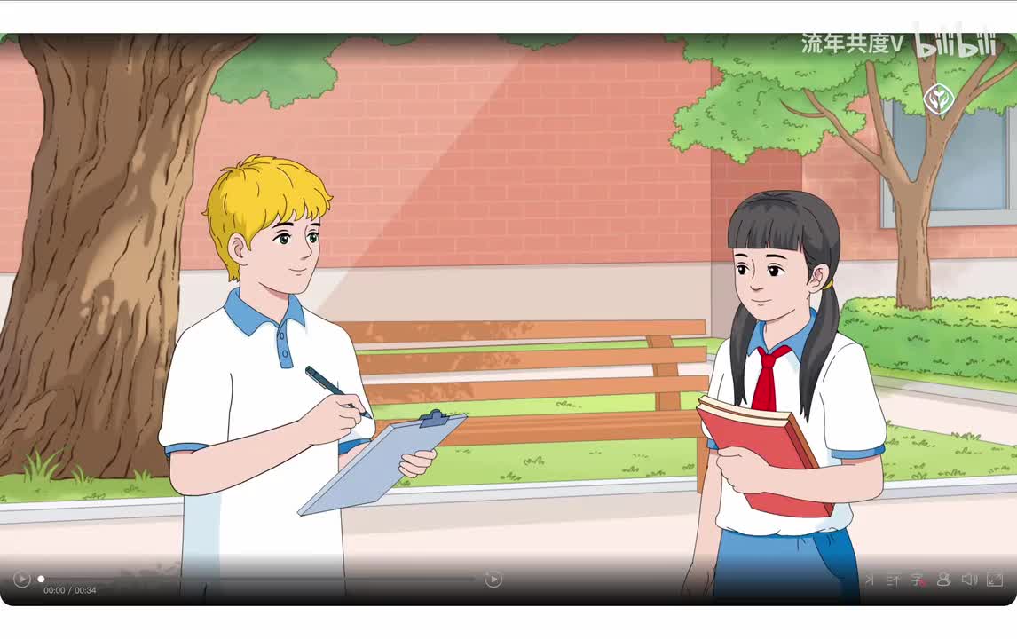 Unit 1 Section A 1b Conversation 3