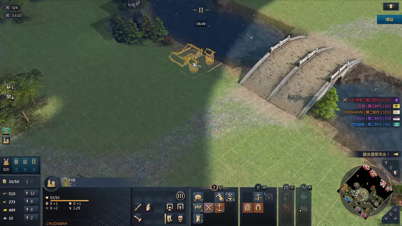 02月11日-0513（弹幕版）