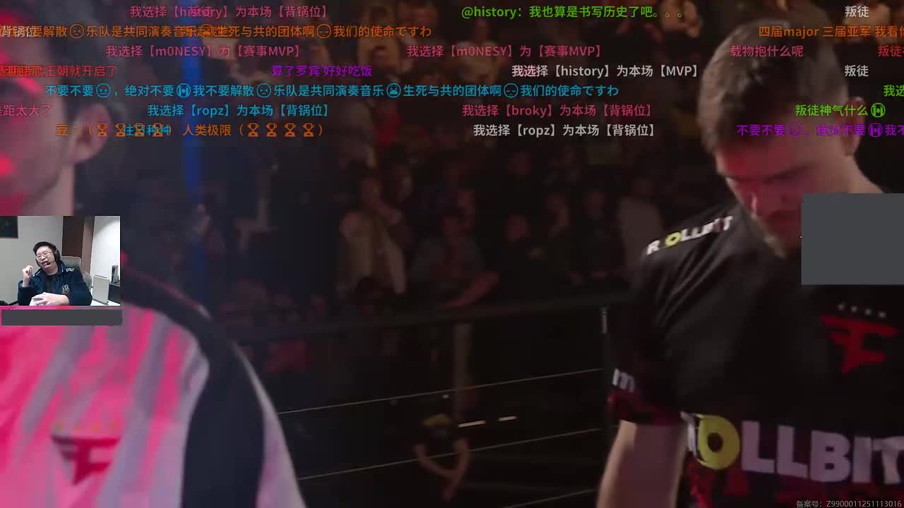 颁奖+数据-弹幕