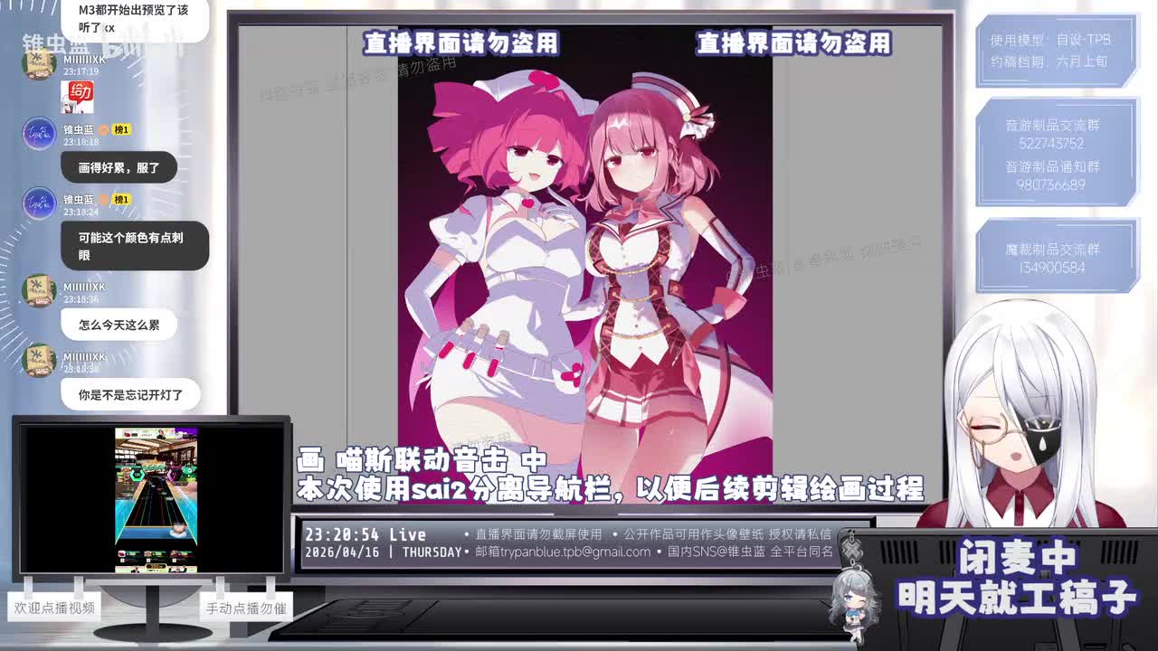 2-淡淡百合香，美丽好心情