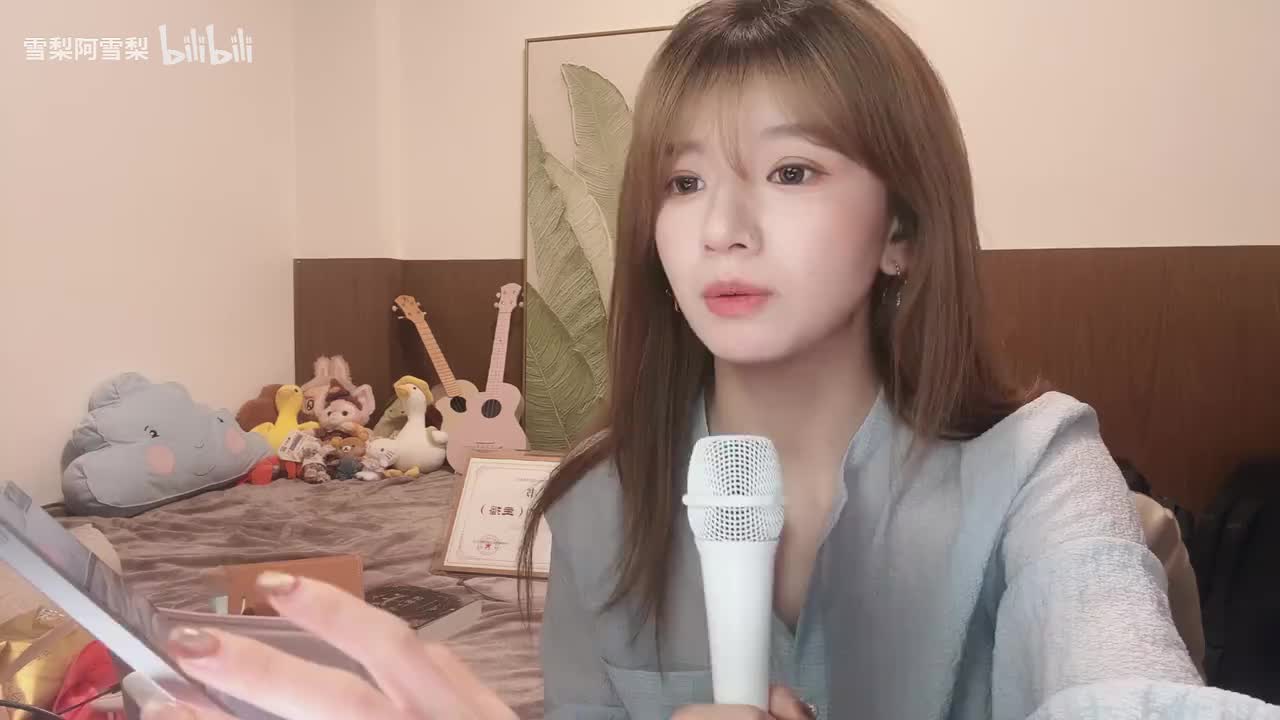 1-爱唱歌的小吕孩