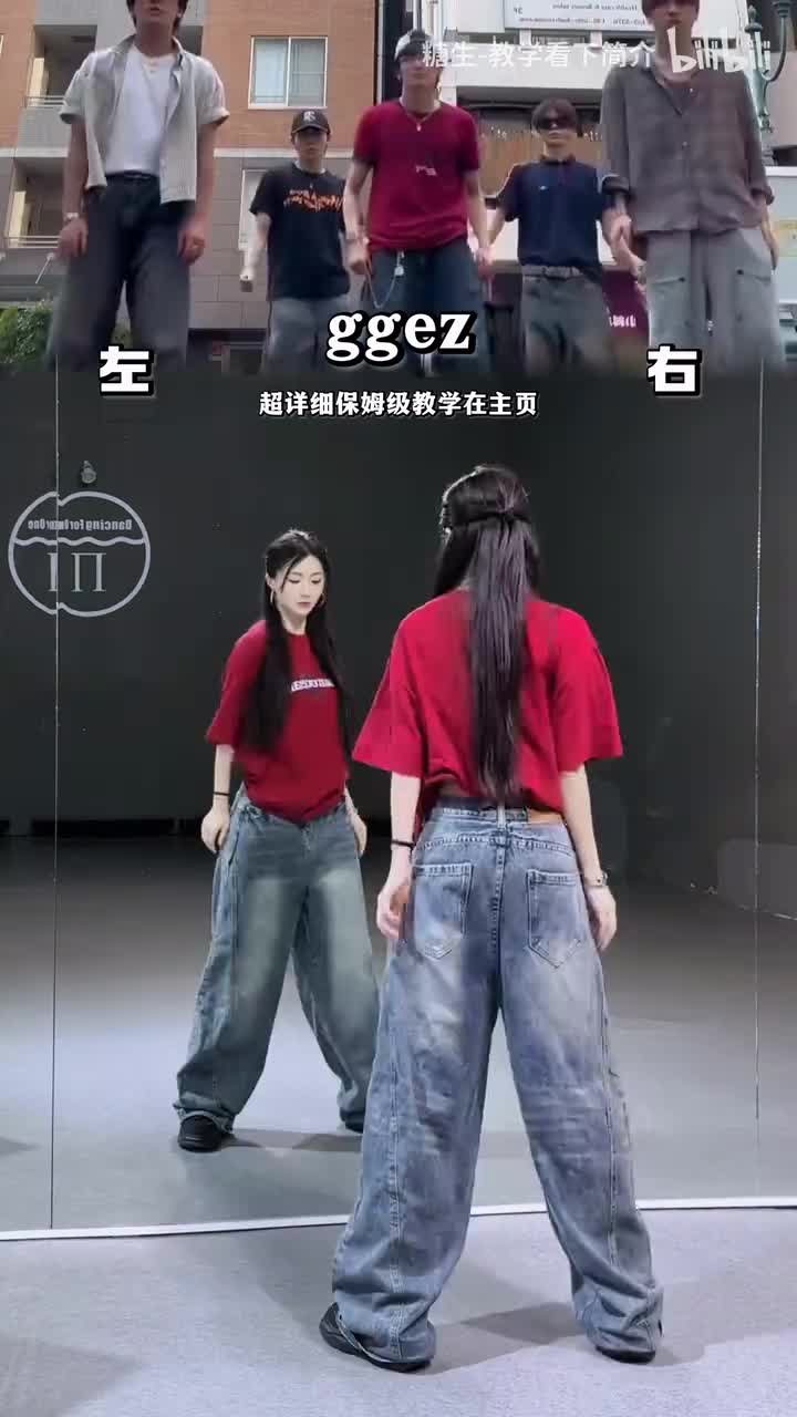 原速
