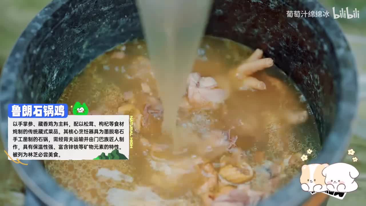 茄子炖土豆\煎饼