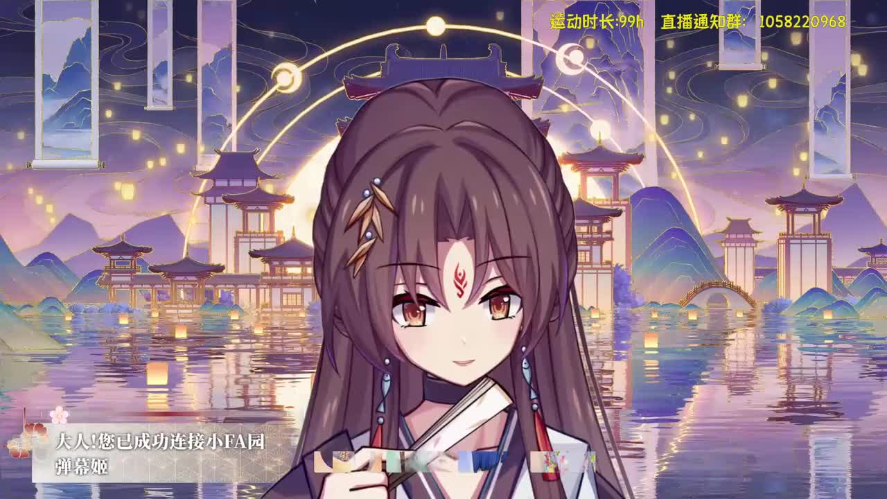 2026年1月9日【歌】地板级唱功