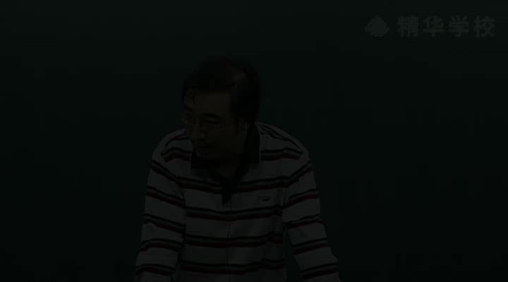 3-1数列（三）