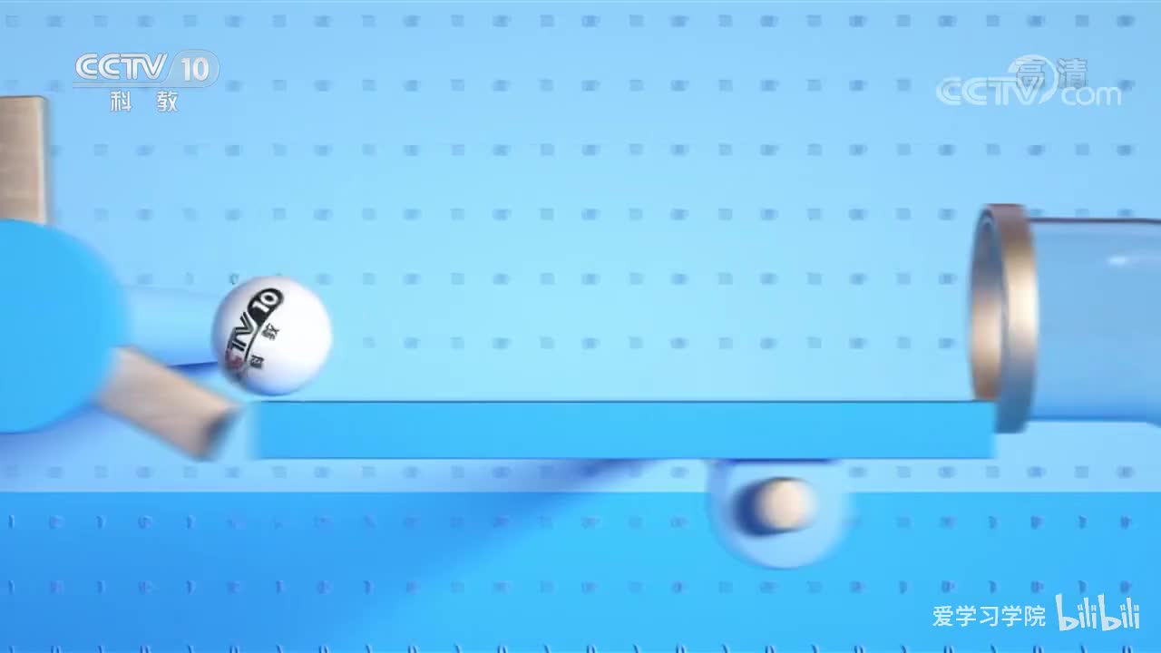 《跟着书本去旅行》20200810 武夷山水一岩韵_高清 720P