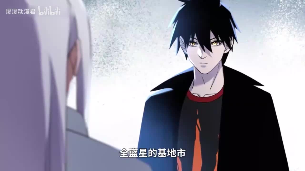 12. 超神宠兽店111-120集