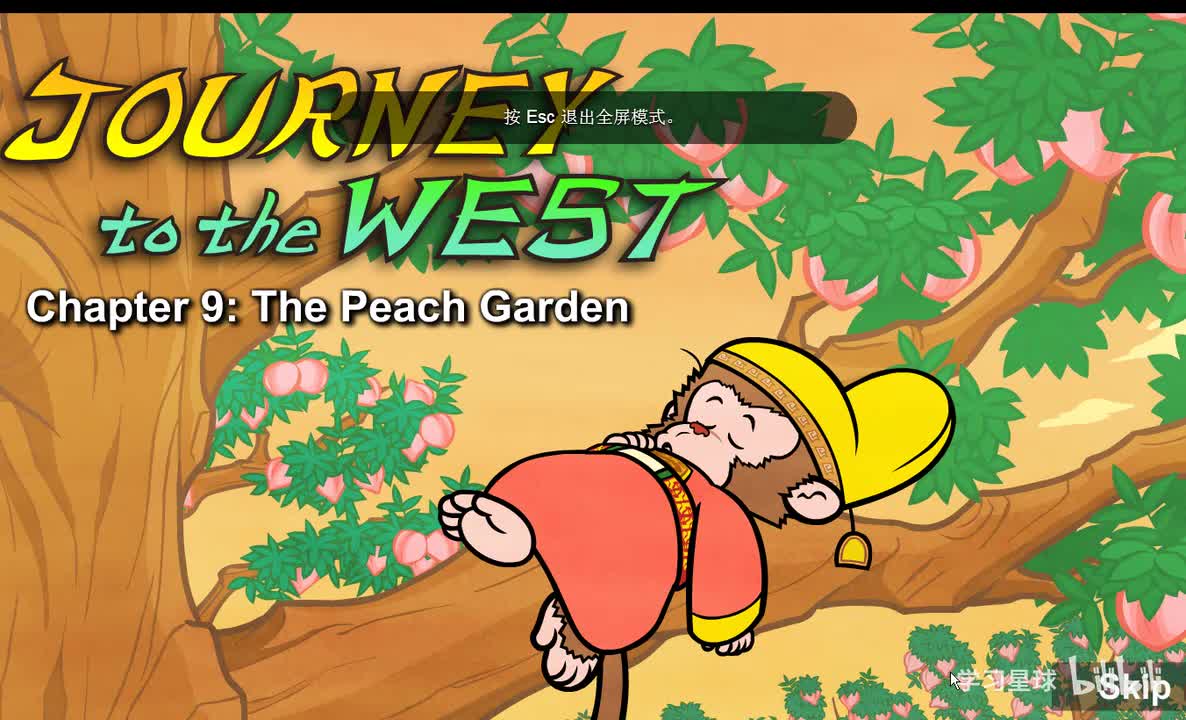 Journey to the West 009 The Peach Garden