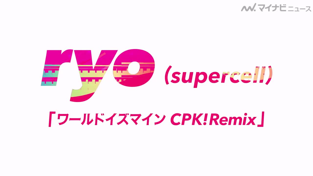 TikTok配信30s版本