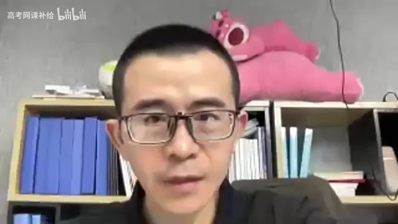 【春季】14、必杀技之完形填空逻辑内线做题法