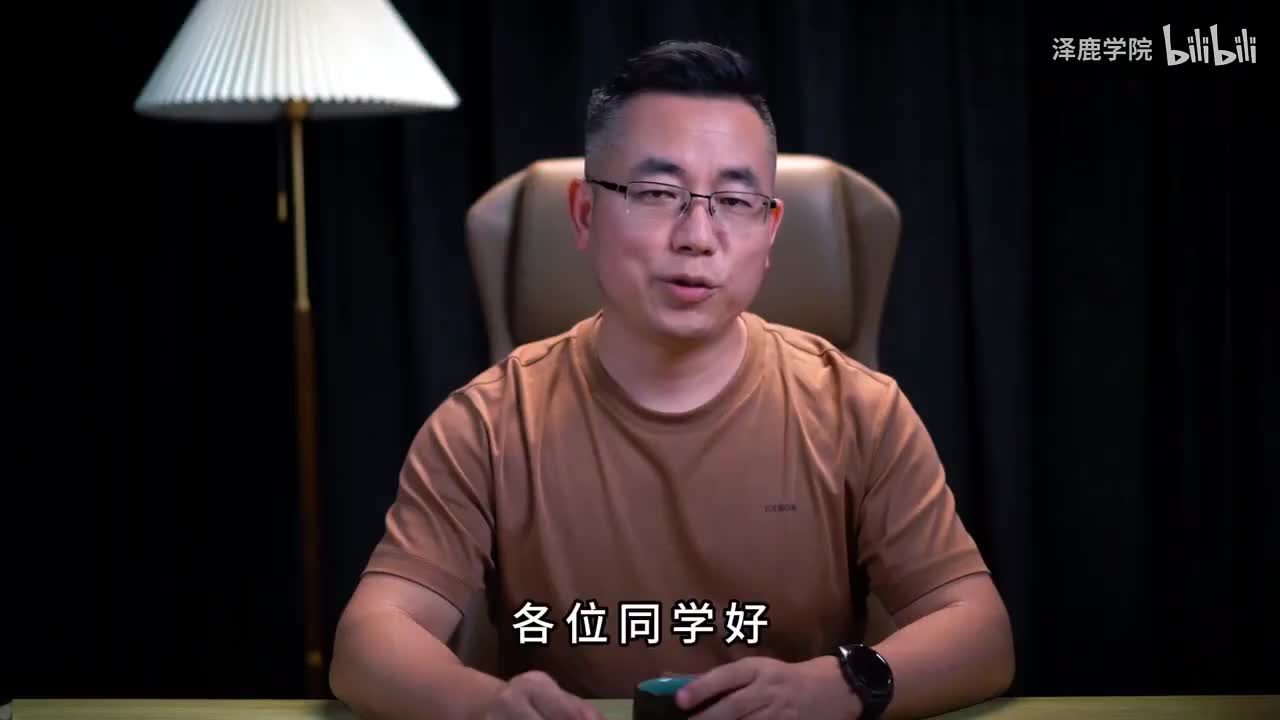 23：3.货币认知障碍