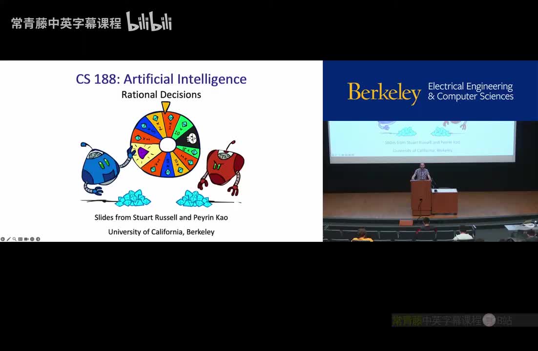 P16 Utility Theory, Rationality, Decision Networks, VPI