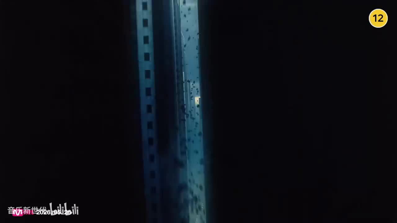 【4K MV】'LEMONADE (2Spade Remix)' 2026