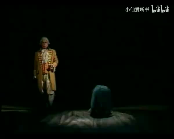 038.北京人艺《上帝的宠儿（莫扎特传）（1986）英若诚 林兆华 吕齐 (19)