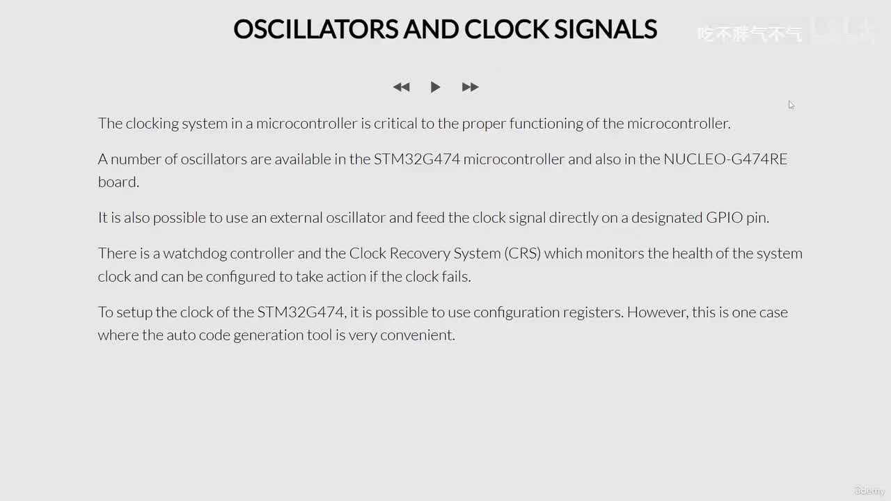 30 - Oscillators and clock signals in the STM32G474-