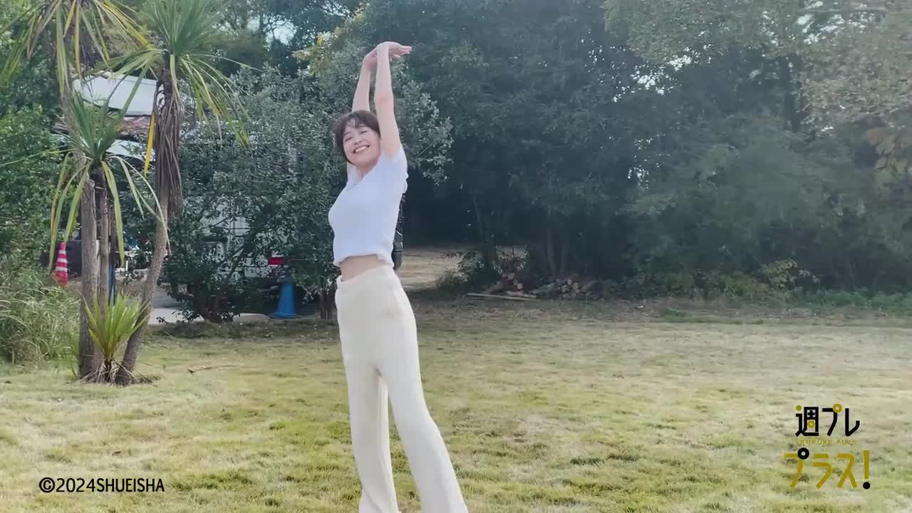 2024年12月23日 - 渡邊渚 - Weekly - 週プレ グラジャパ - GRAVURE JAPAN