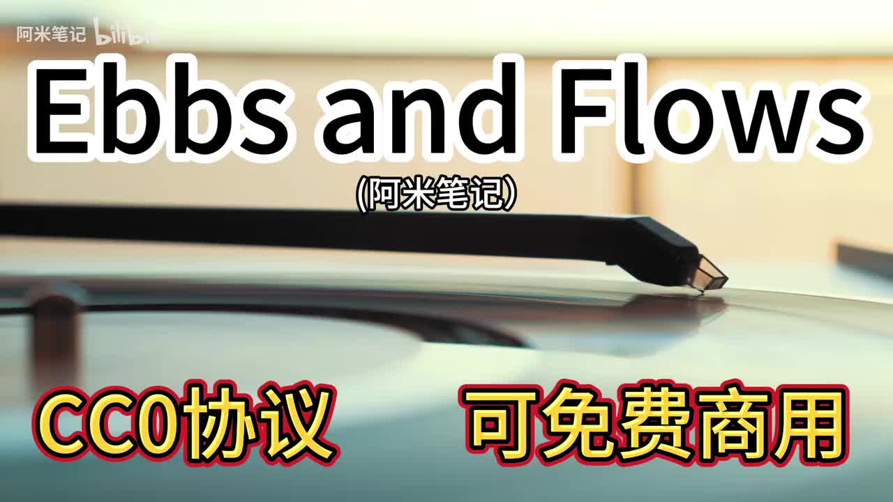 Ebbs and Flows
