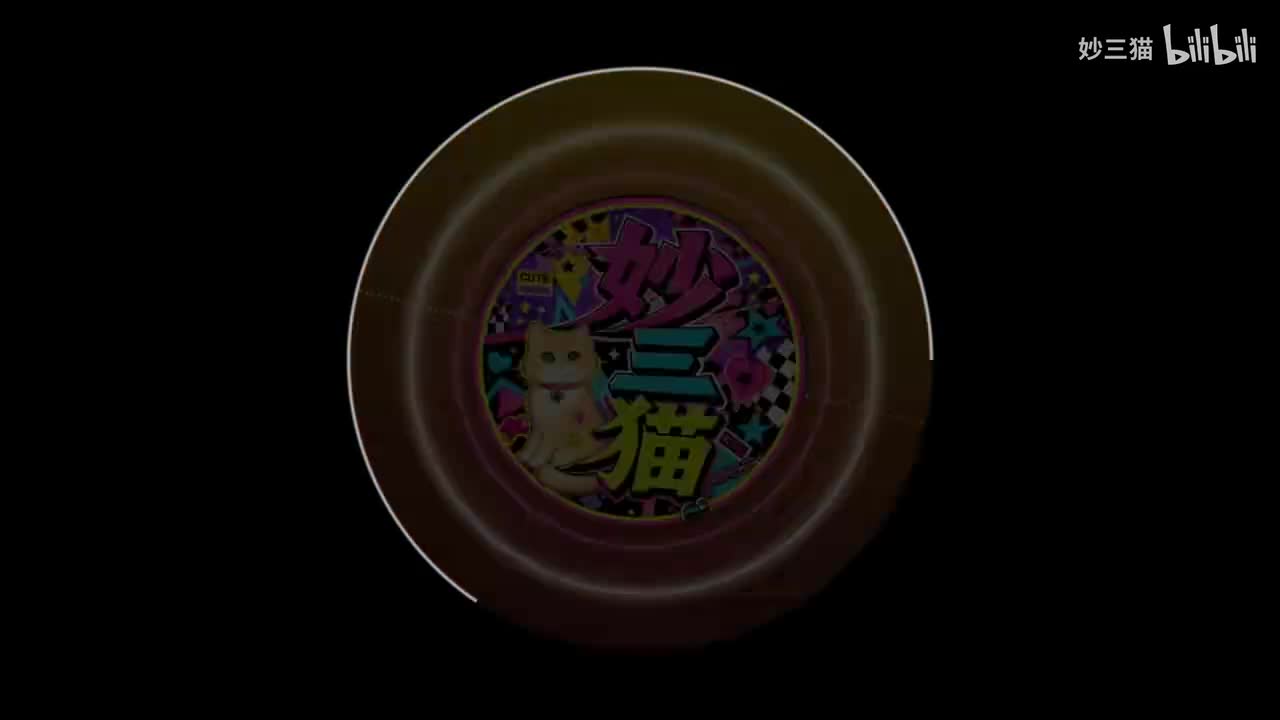 勃拉姆斯《D大调小提琴协奏曲》第三章（Mutter版）【无损音质】