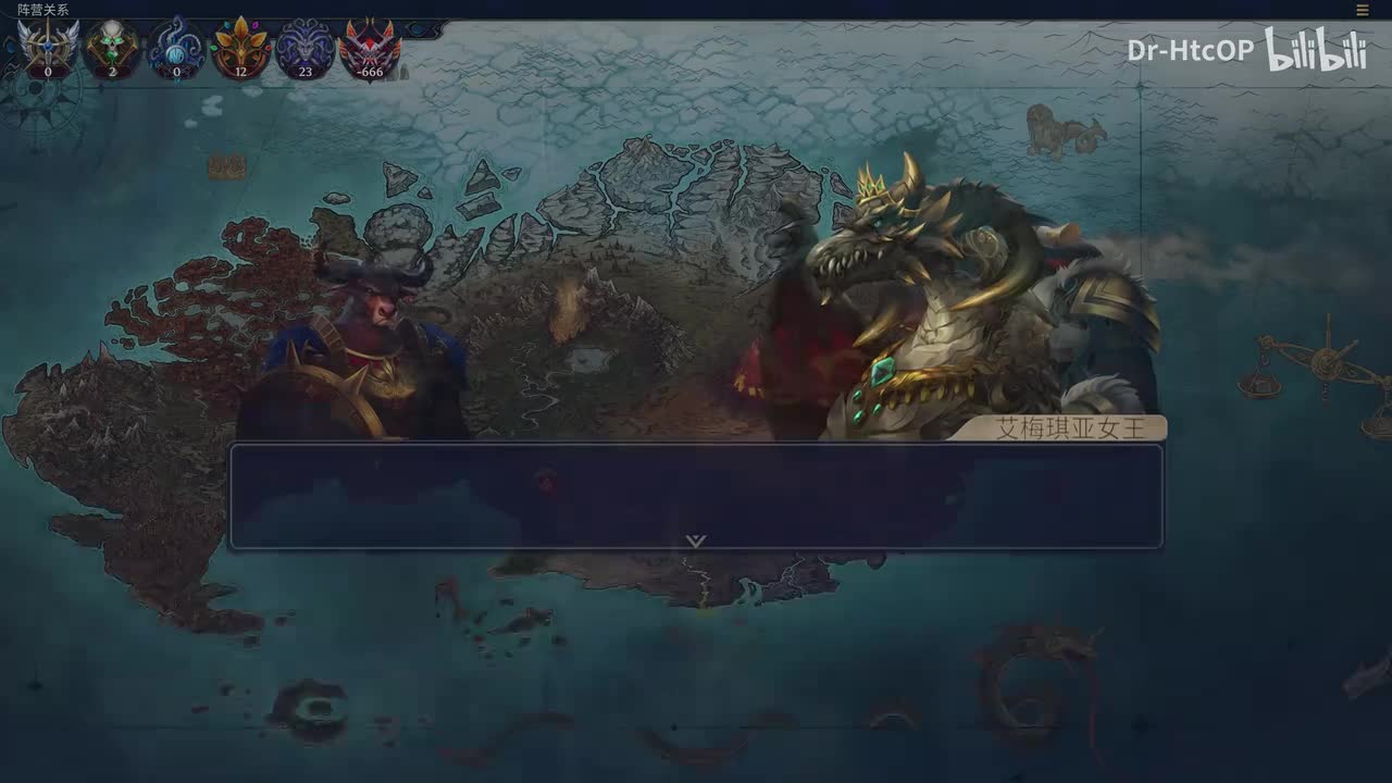 03 燃烧之心