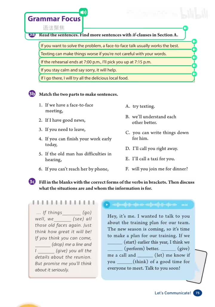 Unit 8 (p.75) 语法聚焦：if从句