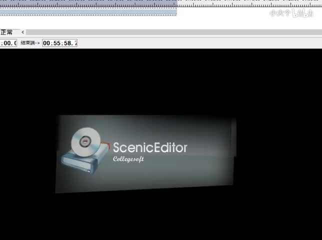 21.第21讲_功，能，运动守恒，刚体