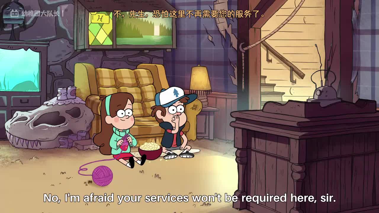 S01E03P1 神秘蜡像馆：梅宝的艺术创举