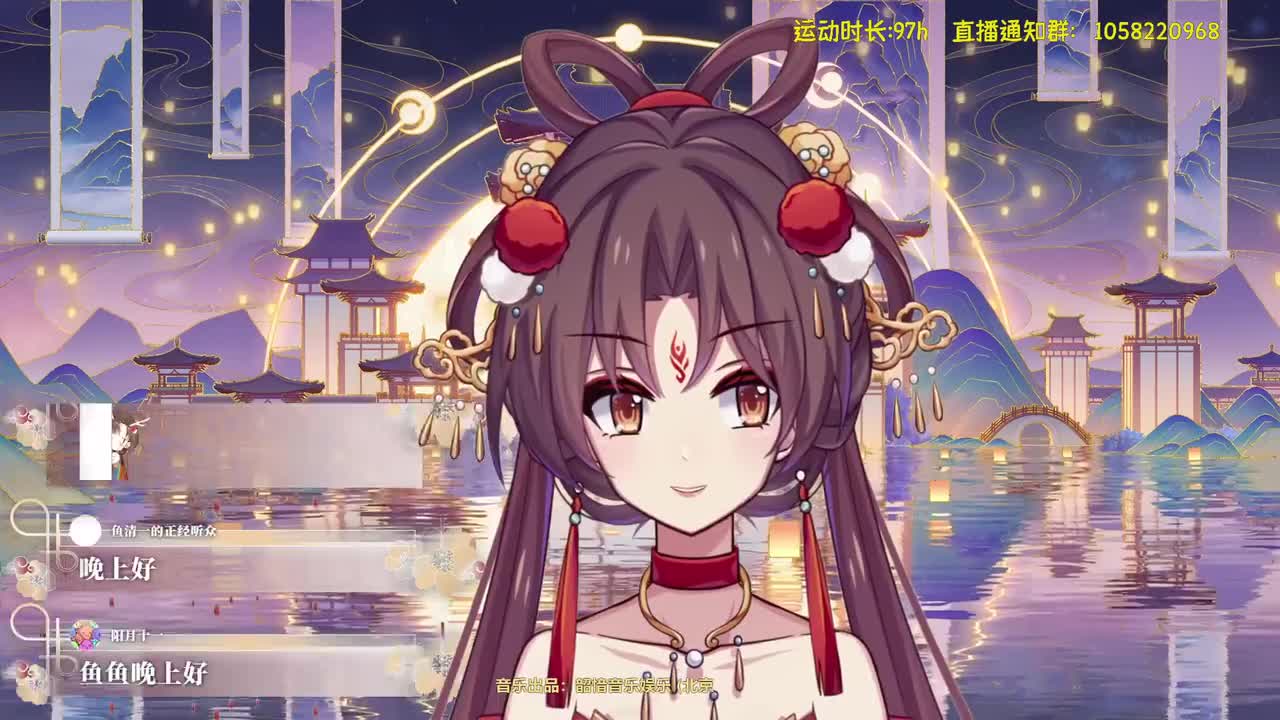 2026年1月15日【歌】你的养老BGM