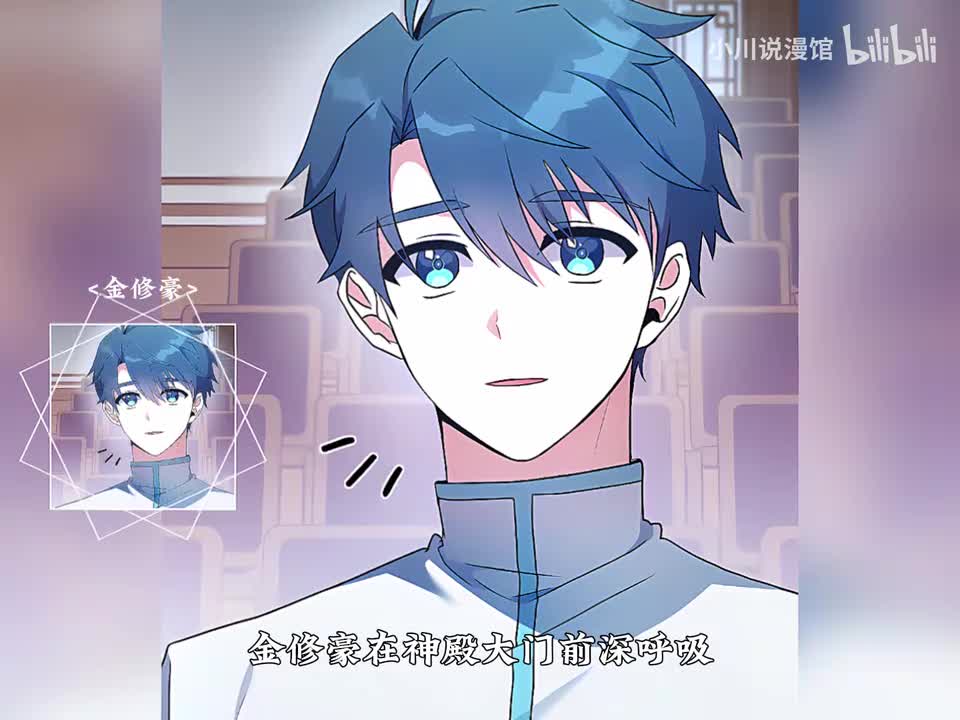 57.番外篇-他们的故事4.2