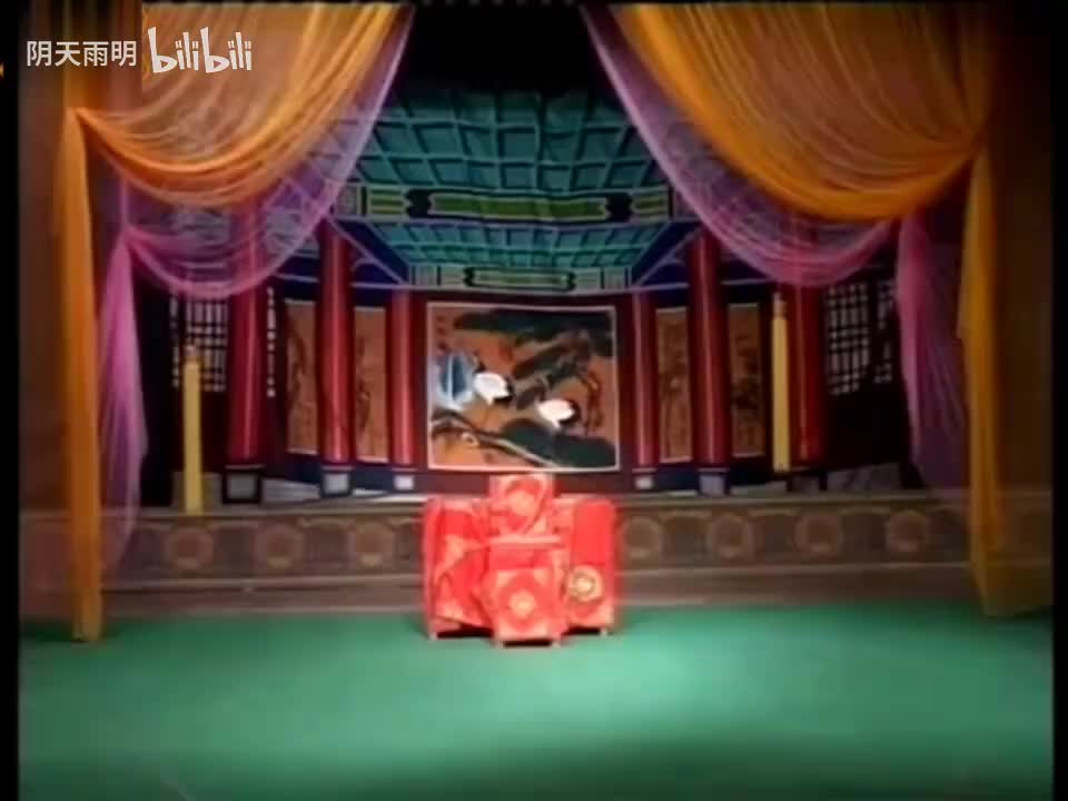 豫剧《刘墉审九头案》01 张家训 景富仓 刘立河 黄友良 王淑华 魏建 司玉东 张钰东 黄爱菊