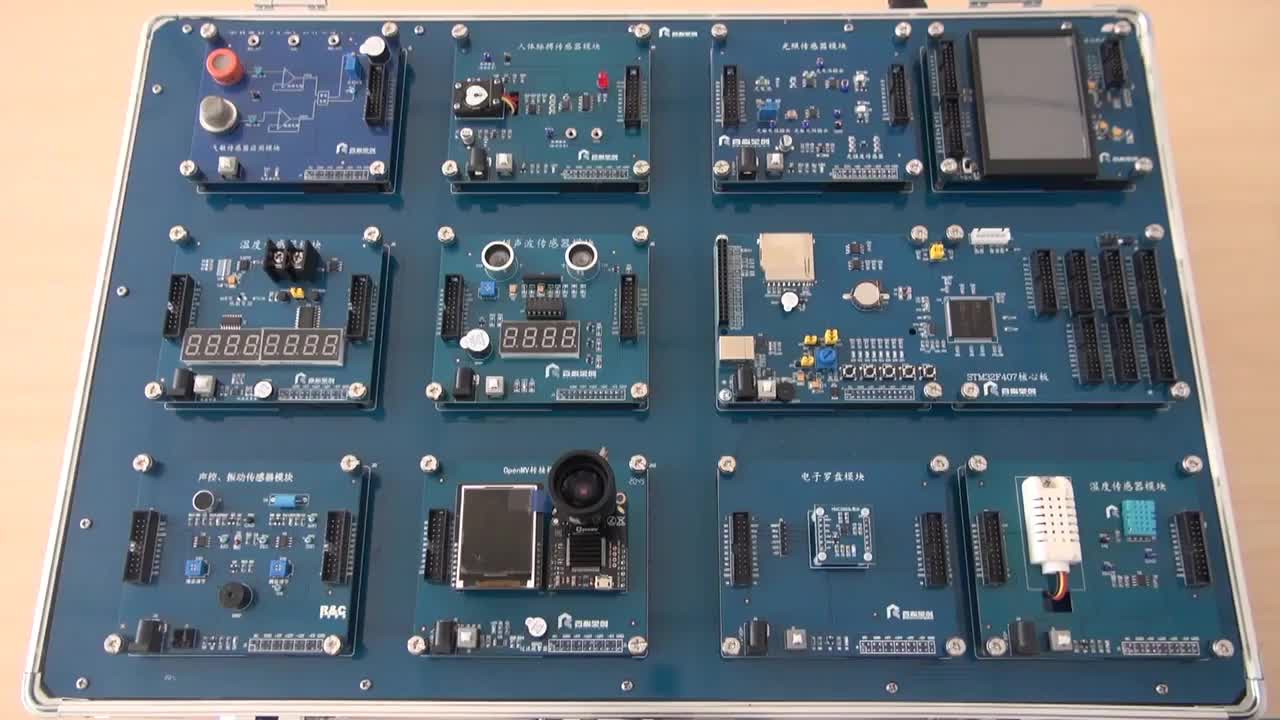 16 二维码的识别与应用操作视频