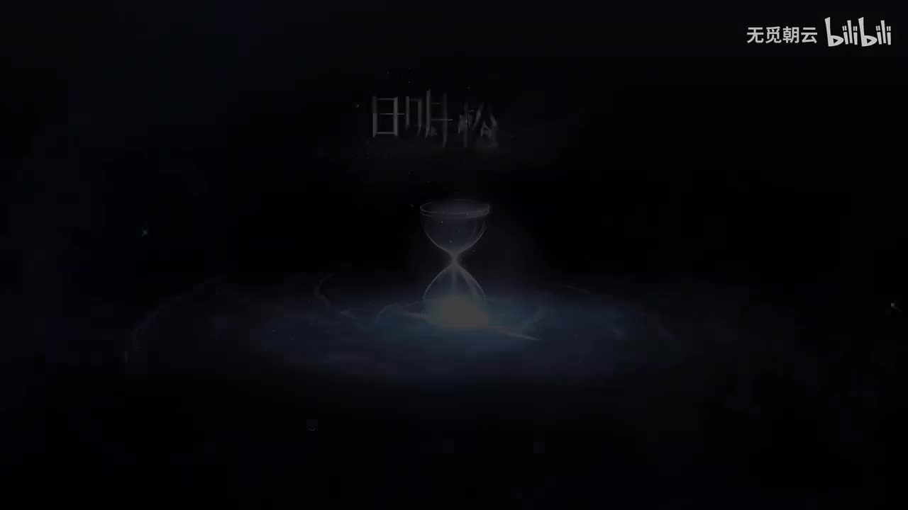 【秘闻模式】记忆秘闻