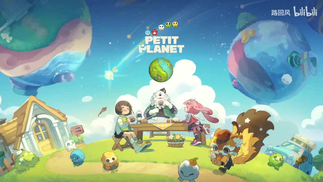 Petit Planet OST - 025 - Petit Planet - Coziness Test OST 26