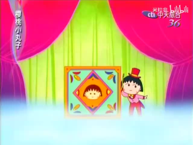 308 小丸子想要新的铅笔盒