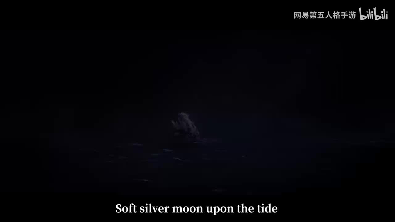 【英】