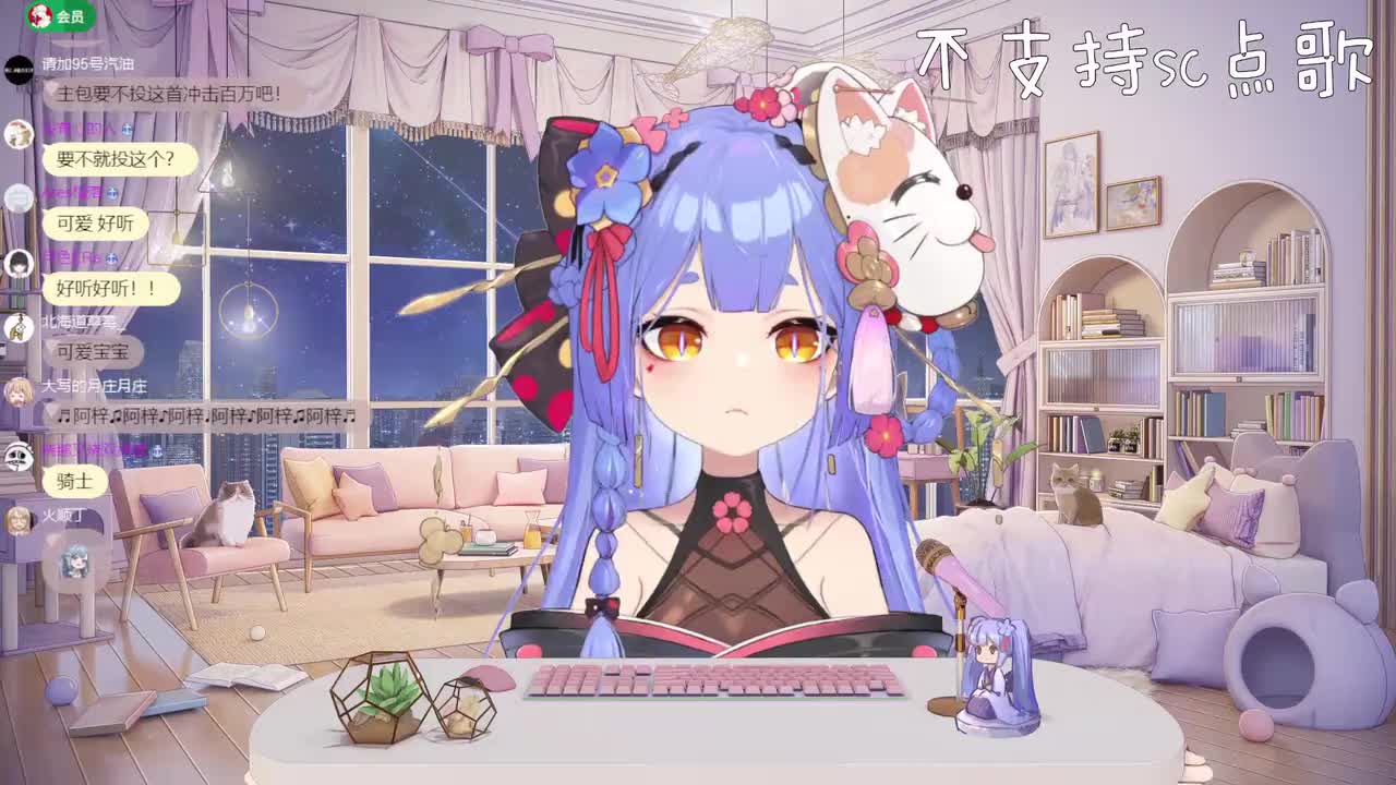 21 舞娘（跟唱版）