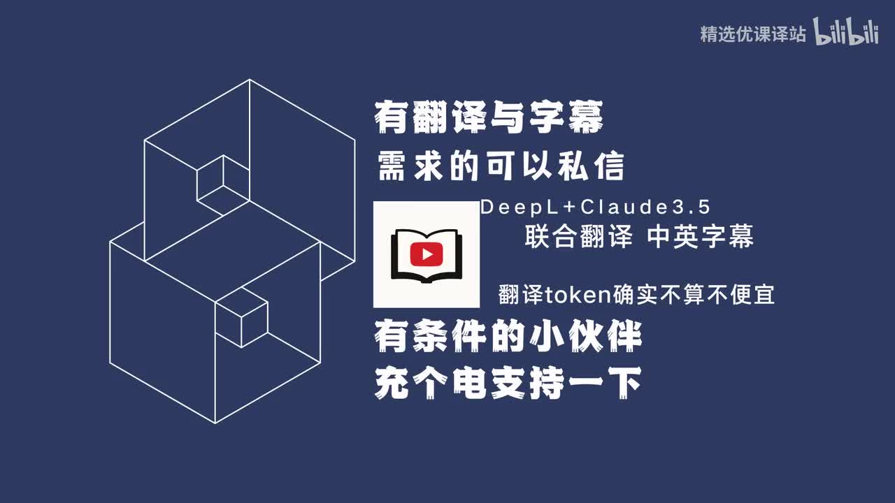 第7课：联邦党人、早期共和国与真实的汉密尔顿