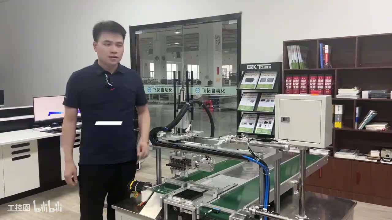 052.4-15：气缸模型常用的两种处理方法