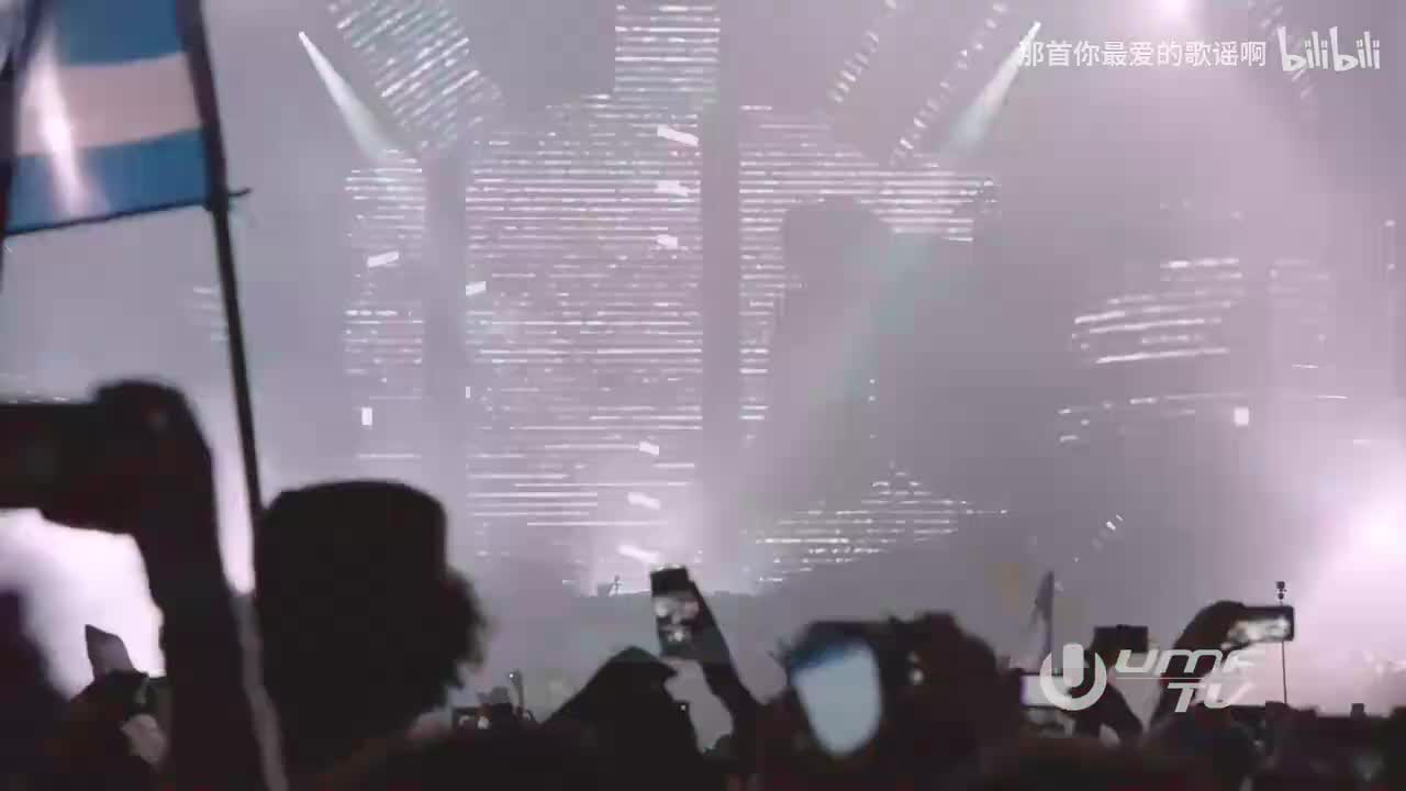 022. 老鼠爱大米 (DJ版) - 香香