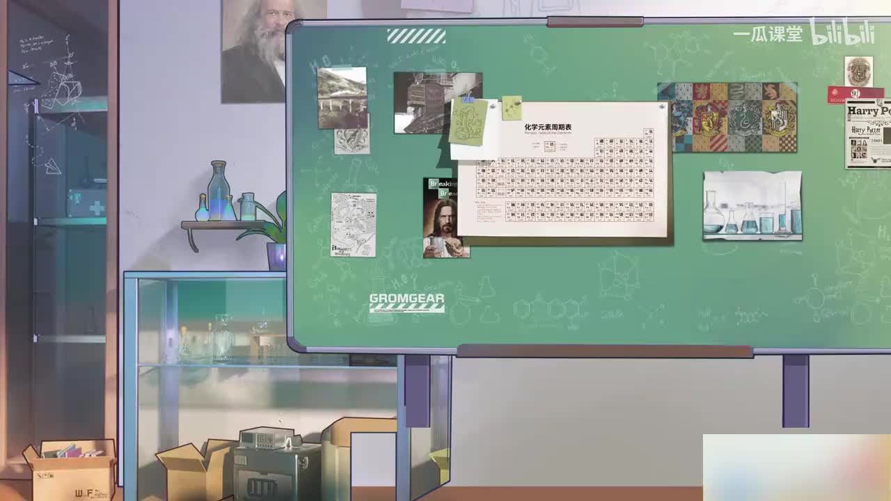 12-氧化剂与还原剂