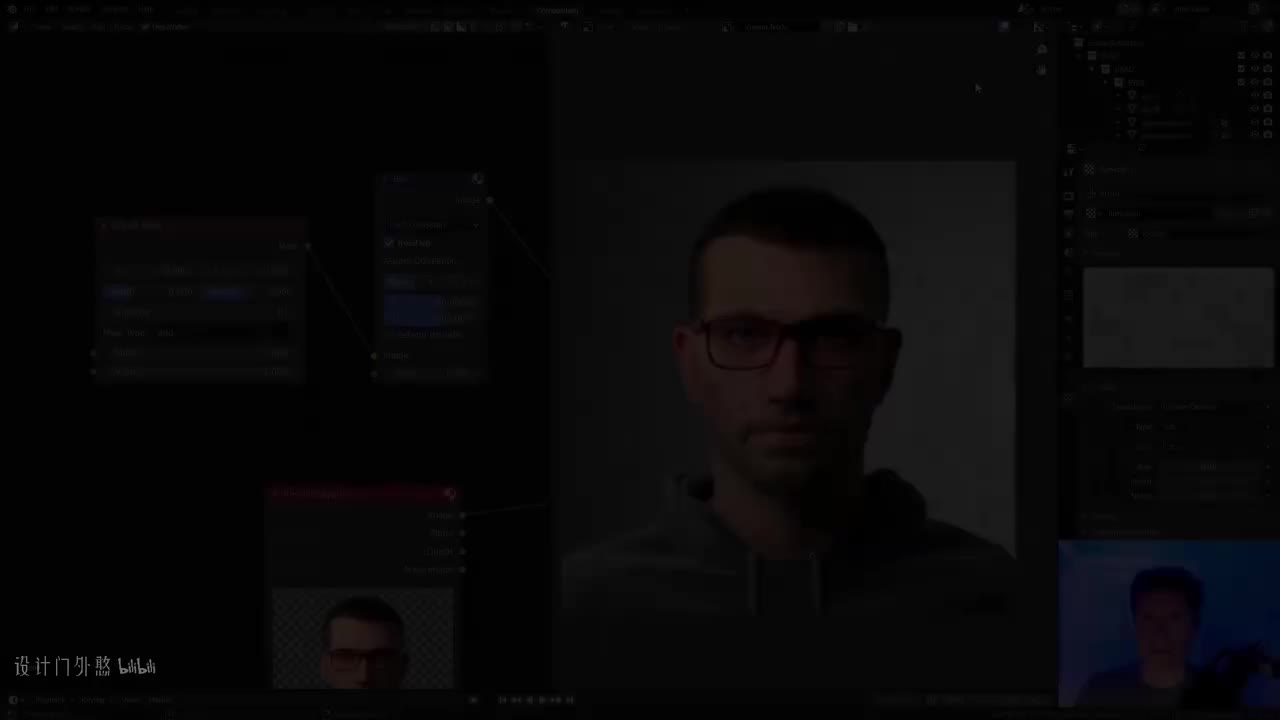 C05L03_蝴蝶光与夹壳光