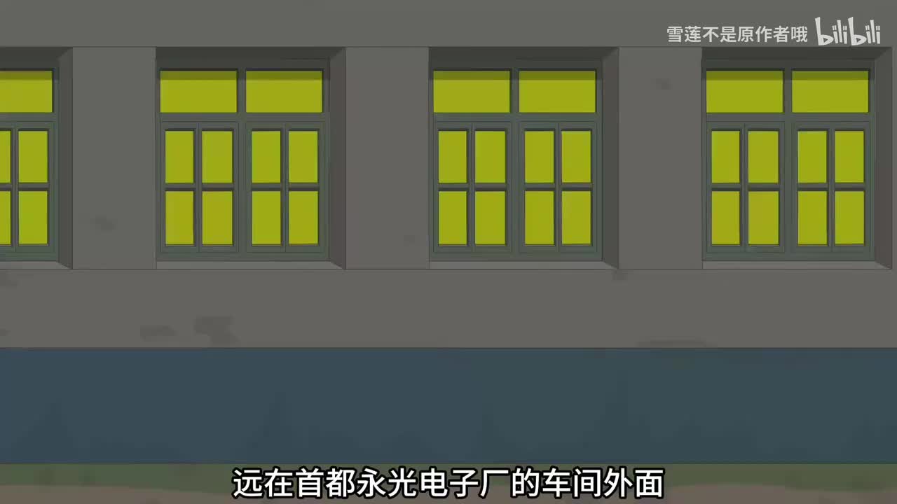 《穿越70年代傻孙子，我只想摆烂怎么叫我天才！》274-278