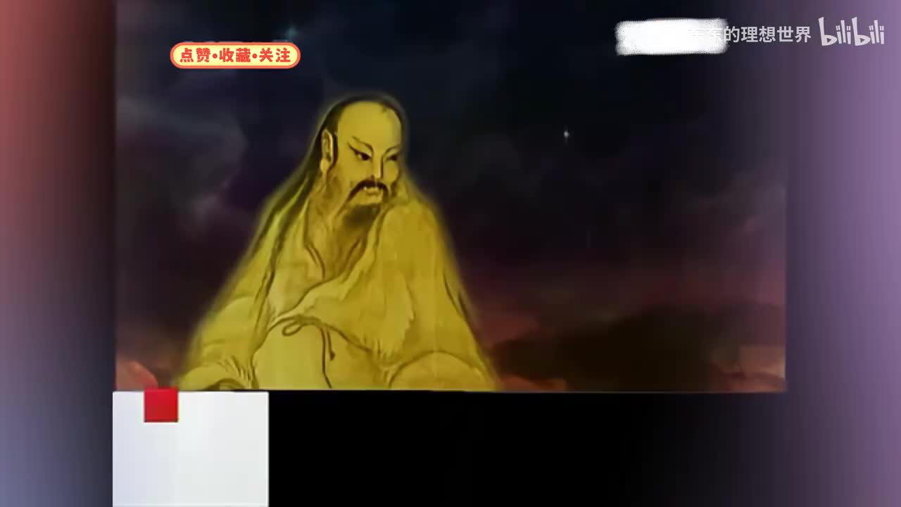 易经的奥秘（五）八卦成图 _ 曾仕强讲易经《百家讲坛》