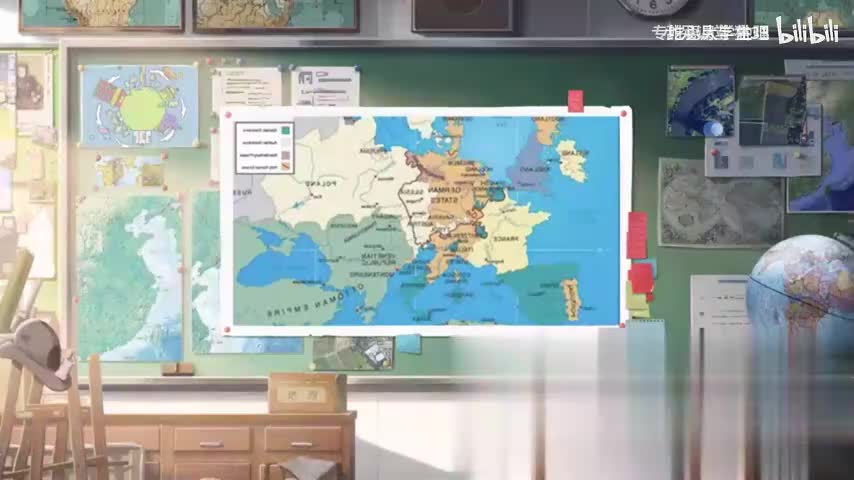 04. 地球的形状和大小