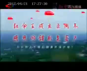 172056_1CC7