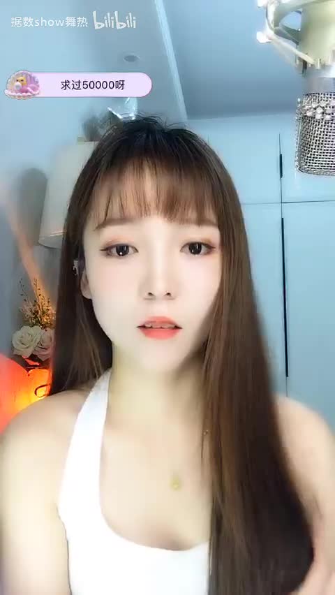 洛璃Aurora_2021-08-18-1519_08-18-1809_