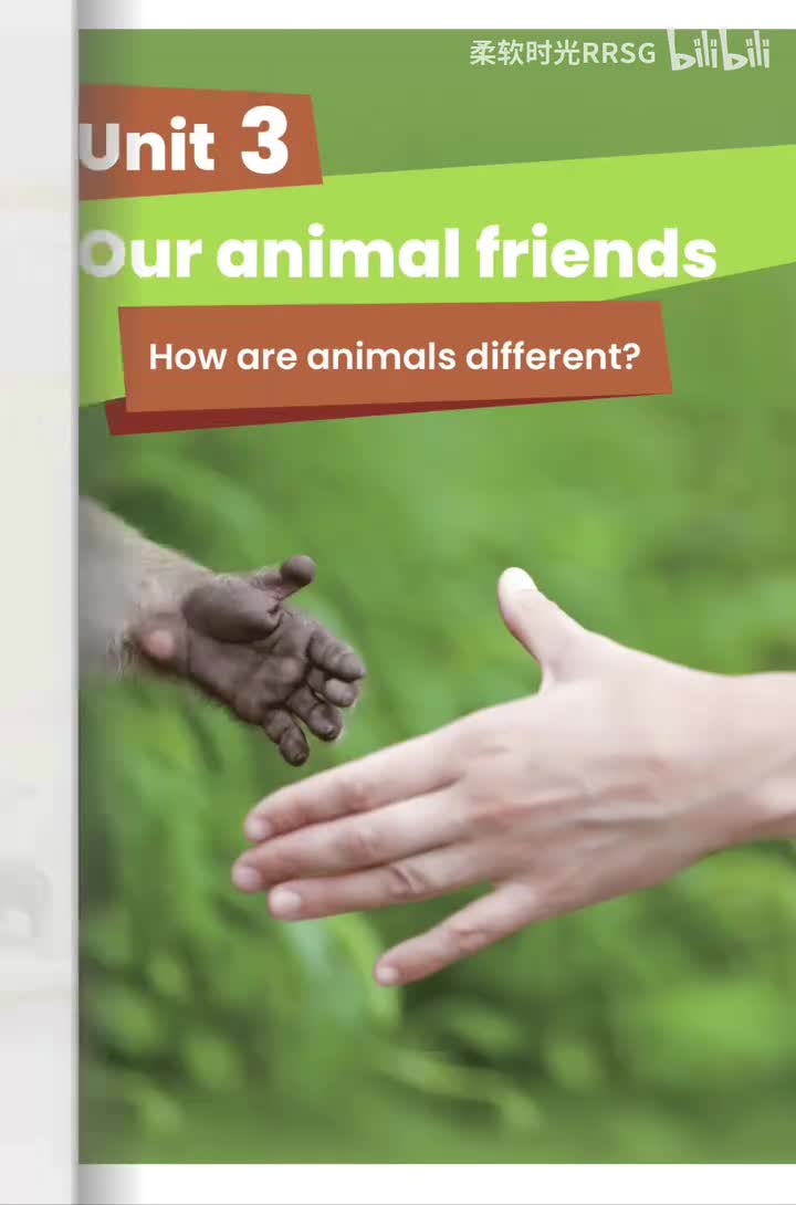 Unit 3 我们的动物朋友 (p.26-35)