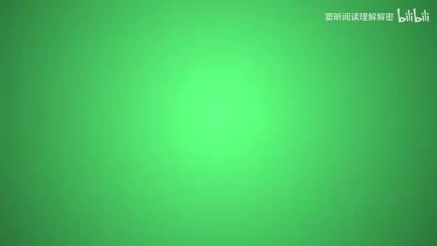 6.第06课：写物秘籍-如何写物品