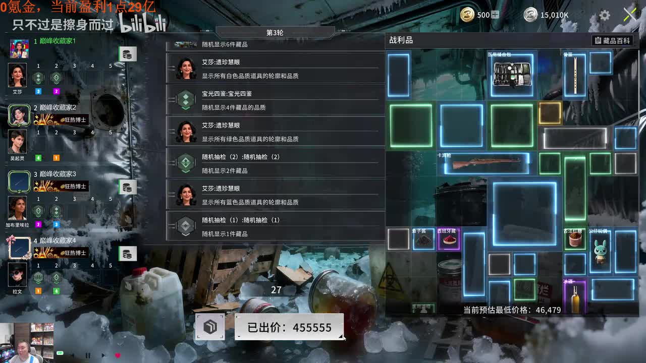 P09 05-20 21:05:10 风行云