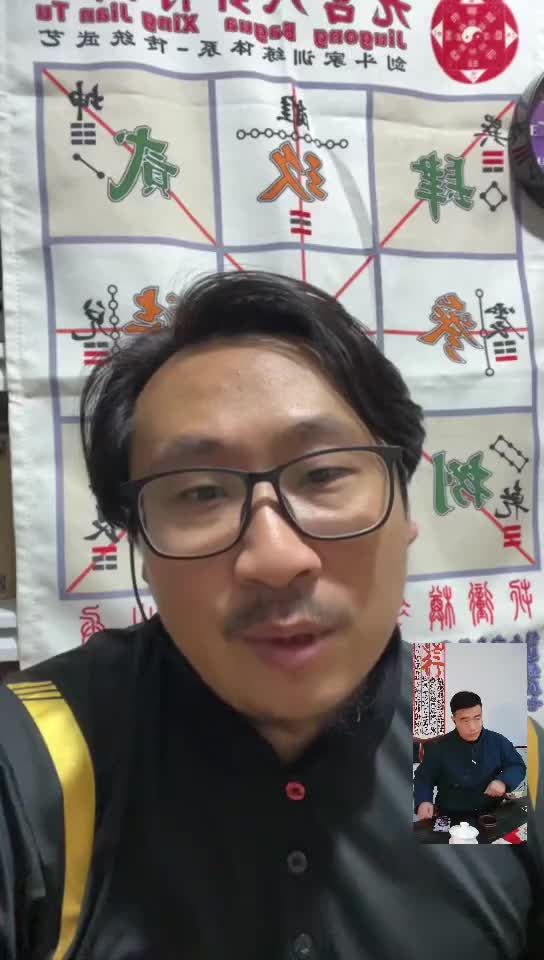 冷兵器(剑斗家)之魔君：2024年12月06日-02